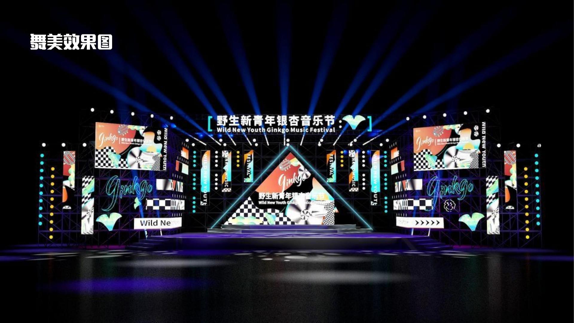 未来光影影视导演制片